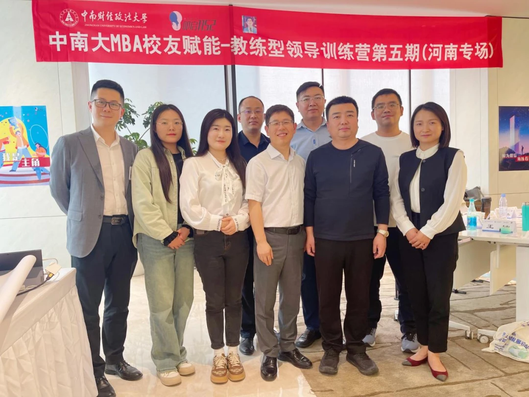 一周篮球训练计划安排怎么写_1